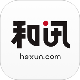 12省份2023年GDP数据出炉 9个省份增速跑赢全国