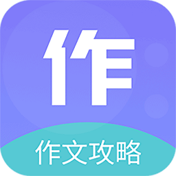 亿百手机app