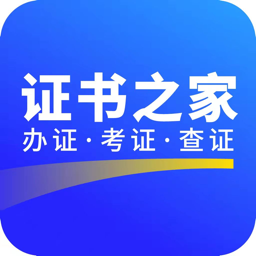 天博tb官网下载链接安卓