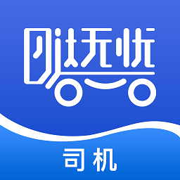 og平台app