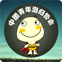 汇服八方app