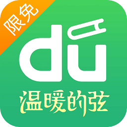 韦德官网体育app