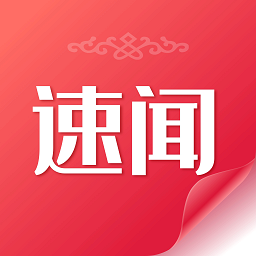 鸿运app