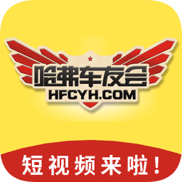 yb体育app官网下载