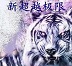 ope体育官方app