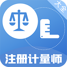 吉祥app官网下载