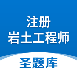 加拿大app