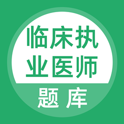 利来最新官网开户