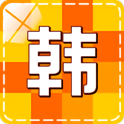 乐鱼足彩app