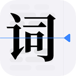 吉利平台app