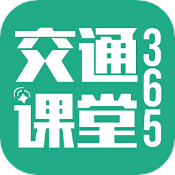 18新利安装截图4