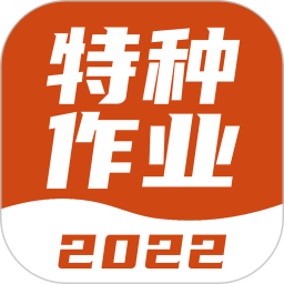 吉祥游戏app