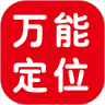 千亿体育官网app