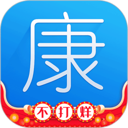 8868体育官方app