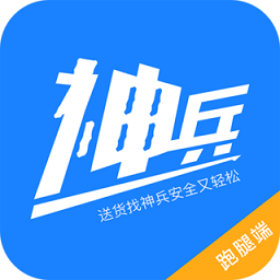 bb平台体育app