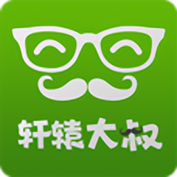 电子游戏app网址大全