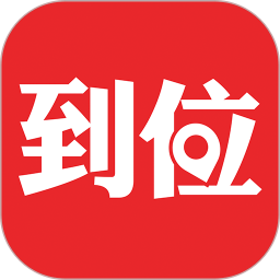 领悟棋盘下载app