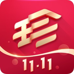 爱游戏app手机版下载截图3