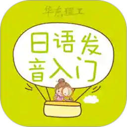 鸿博官网app