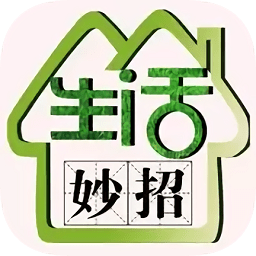 冠亚体育平台app