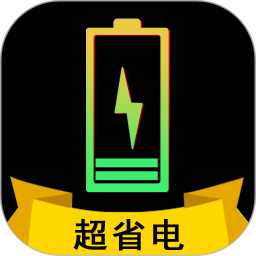 易倍emc安卓