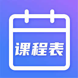 开元最新版本app下载官网