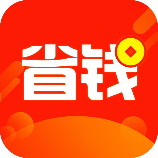 八方app下载