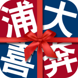 英皇官方app