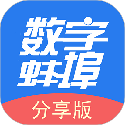 旭博体育app