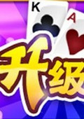 开元988棋牌通用版