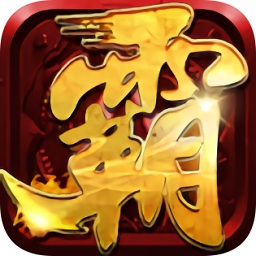 乐发彩票app