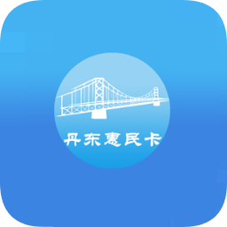 球王会平台登录app