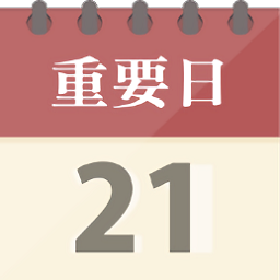 坚决把基层的负担减下来——整治形式主义为基层减负系列谈之一