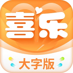 创世红海app