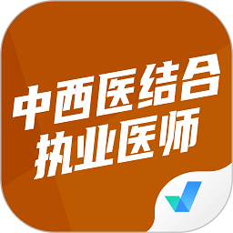 立博app首页