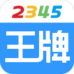 新万博app官网