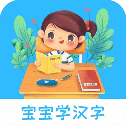 e游娱乐体育app