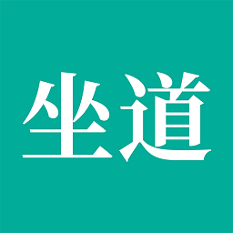 最新皇冠app