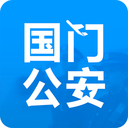 八方体育app下载