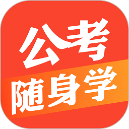 贝博app下载入口