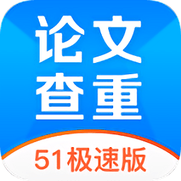 球王会app机平台登录