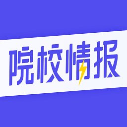 鸿博国际app