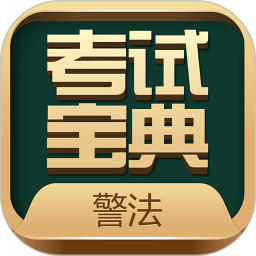 贝博狼堡app体育